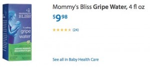 baby costs gripe water