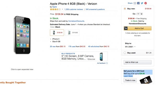 sell things on amazon gift card